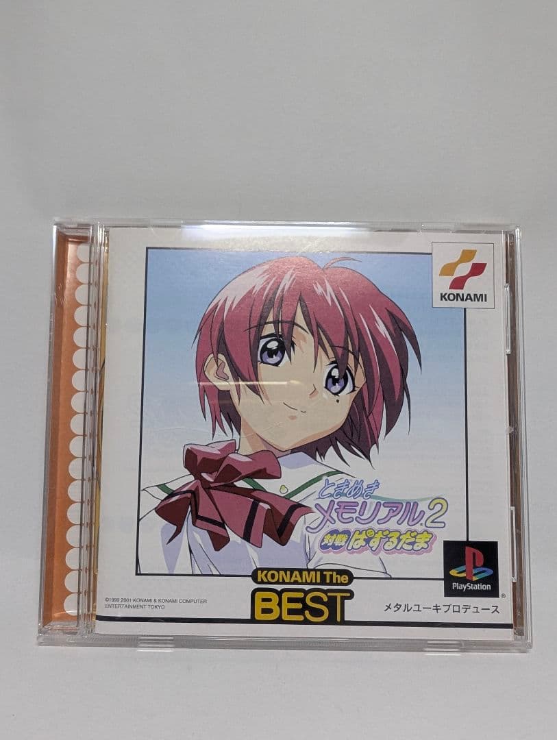Games Ps 2 Konami The