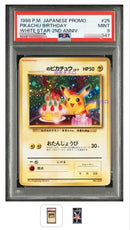 Pok Mon Trading Card Game &25Th Psa9