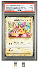 Pok Mon Trading Card Game &25Th Psa9