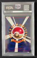 Pok Mon Trading Card Game &25Th Psa9