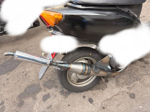 Mufflers