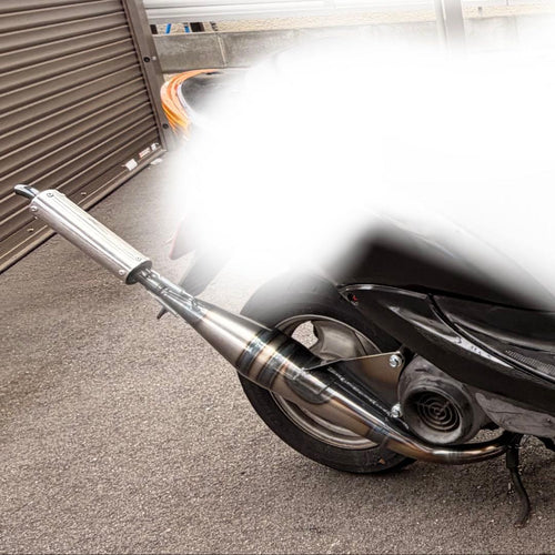 Mufflers