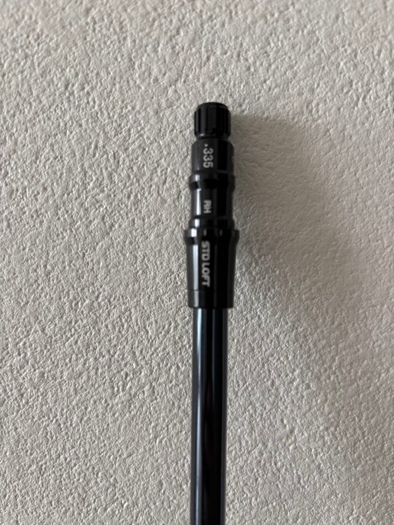 Ejes Ust Mamiya Lin-Q Fw S 55 3W