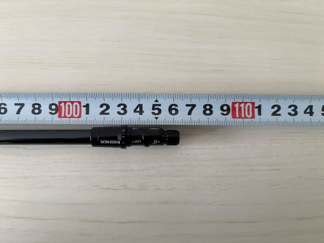 Ejes Ust Mamiya Lin-Q Fw S 55 3W