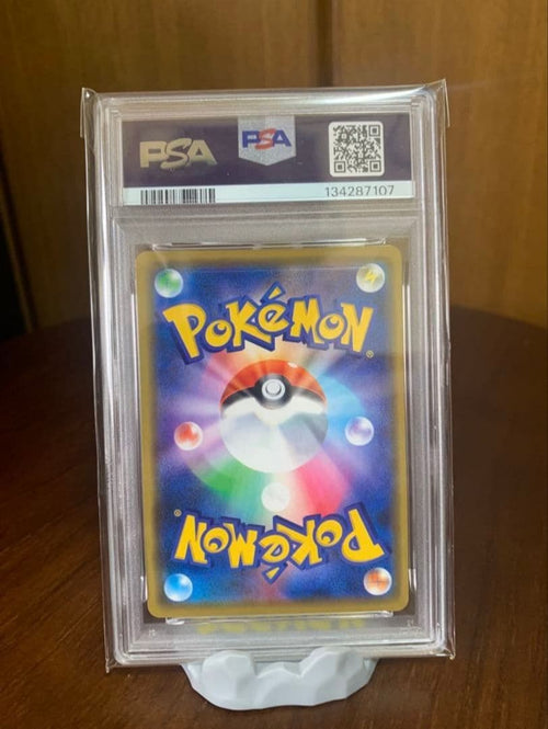 Pok Mon Trading Card Game Psa10 Dx