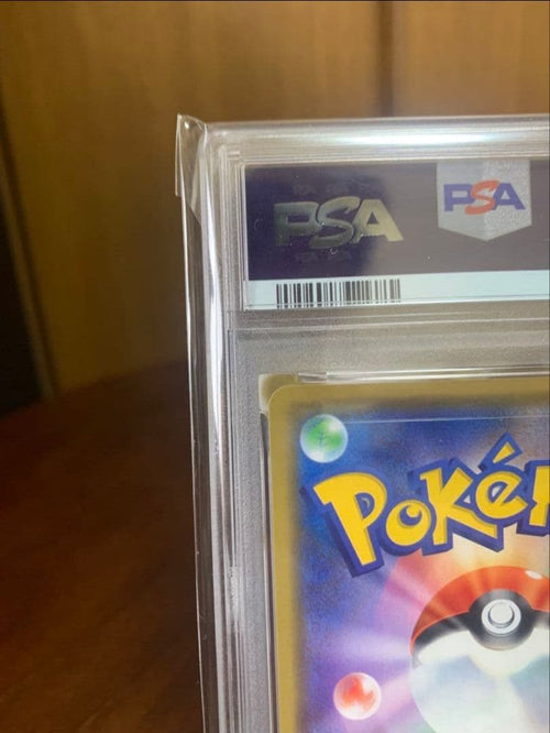 Pok Mon Trading Card Game Psa10 Dx