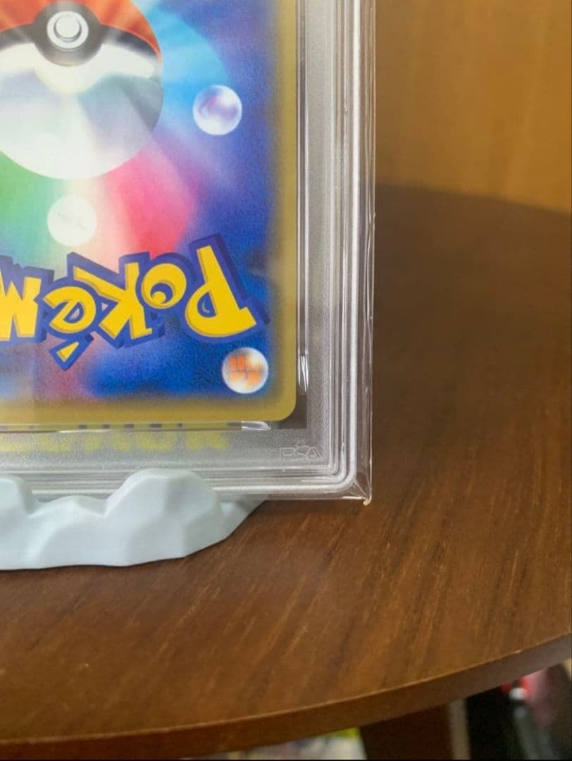 Pok Mon Trading Card Game Psa10 Dx