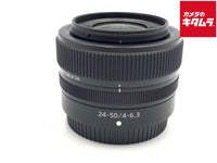 Lens (Zoom) Nikkor Z 24-50Mm F/4-6.3 Nikon