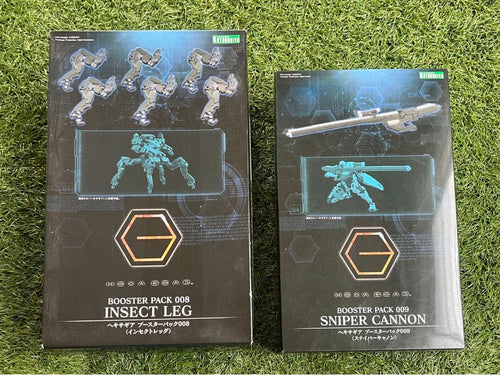 Kotobukiya Others 08 09