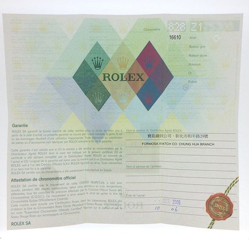Rolex Watch (Digital) 16610Lv Z 2006 Ss