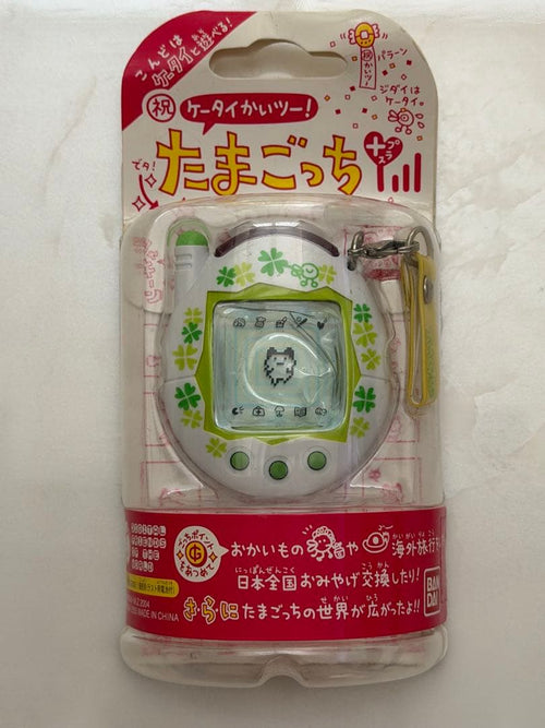 Bandai Others