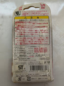 Bandai Others
