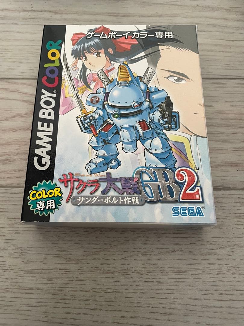 Games Gb2