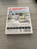 Games Gb2