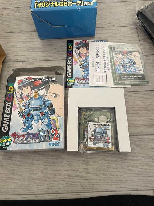 Games Gb2