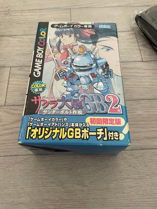 Games Gb2