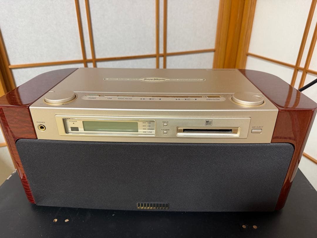 Sony Cd, Md Cassette Decks Celebrity Md7000