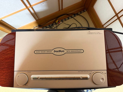 Sony Cd, Md Cassette Decks Celebrity Md7000