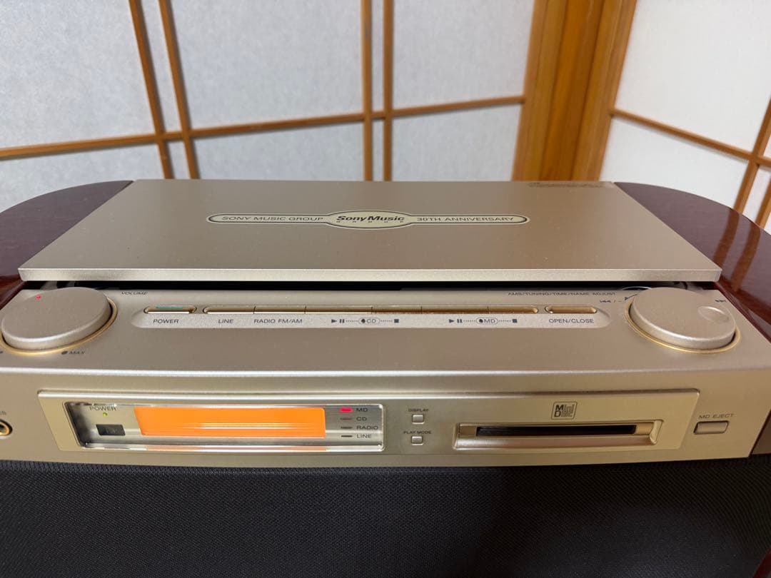 Sony Cd, Md Cassette Decks Celebrity Md7000