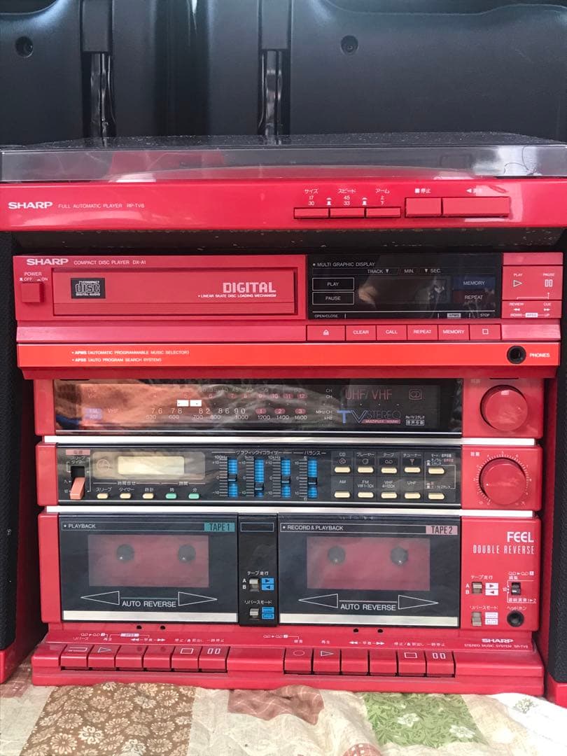 Radio And Boombox Sharp Cp-7V8