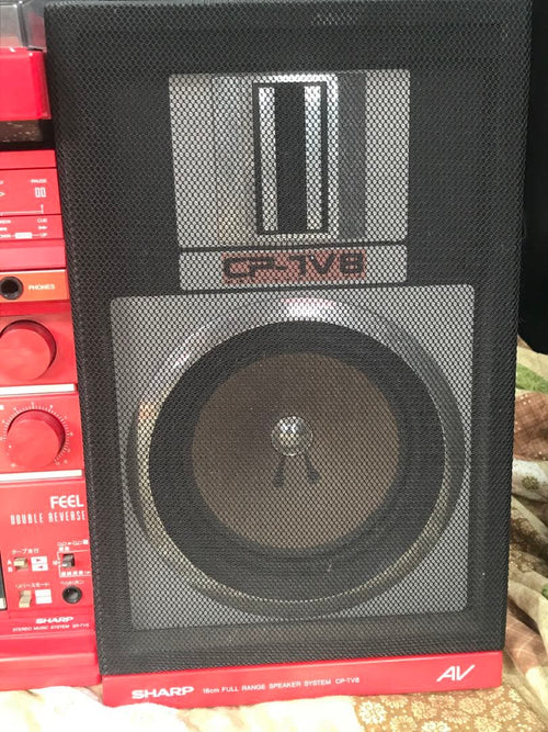 Radio And Boombox Sharp Cp-7V8
