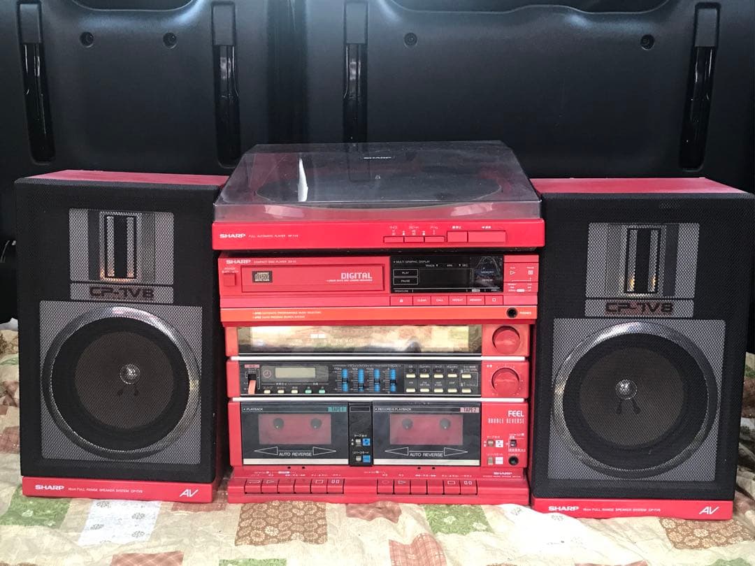 Radio And Boombox Sharp Cp-7V8