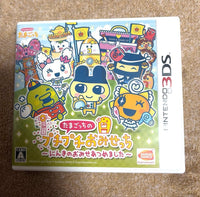 Nintendo 3Ds Games (Physical)