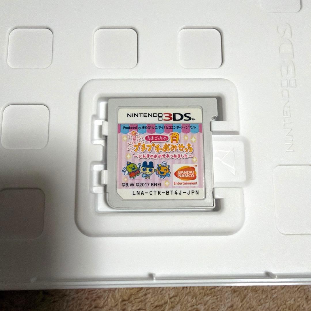 Nintendo 3Ds Games (Physical)