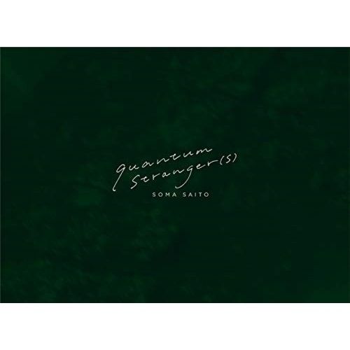 Japanese Music Bd 1St Live Quantum Stranger(S) (Blu-Ray) (Blu-Ray+Cd)