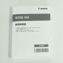 Canon Mirrorless Interchangeable Lips 2 Eos M6 Ef-M