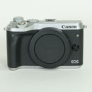 Canon Mirrorless Interchangeable Lips 2 Eos M6 Ef-M