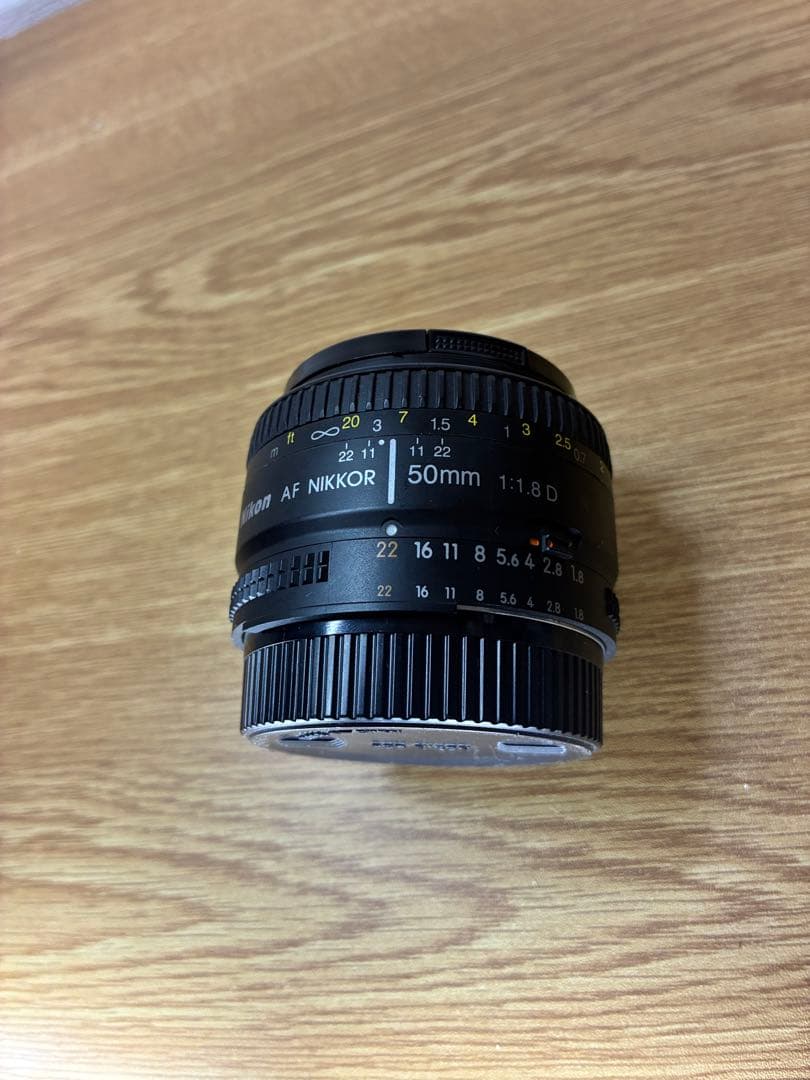 Nikon Prime Lenses Af Nikkor F/1.8D