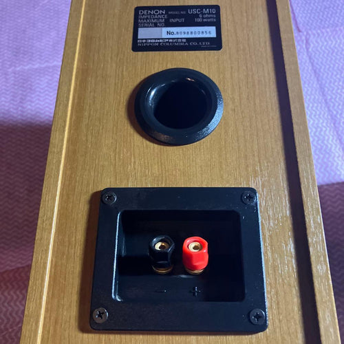 Denon Speaker