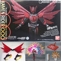 Bandai Others S.H.Figuarts( /Ooo