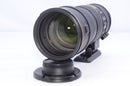 Nikon Lens (Zoom) Af-S 70-200Mm F2.8G Vr