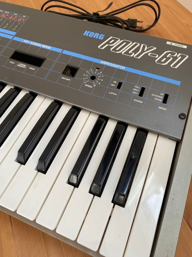 Korg Analog Synthesizer Poly-61