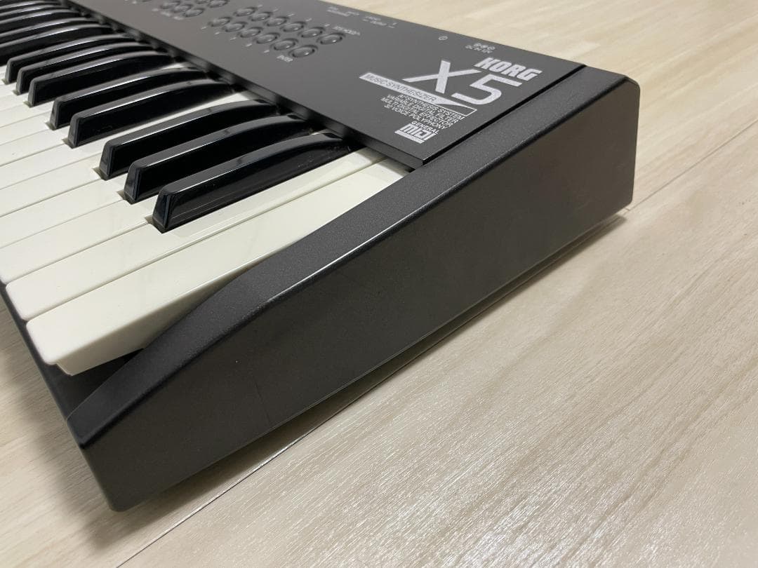 Korg Other X5 61
