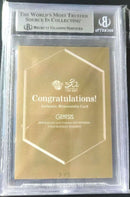 Bbm Epoch Bbm20 Genesis 3/5 Bgs9