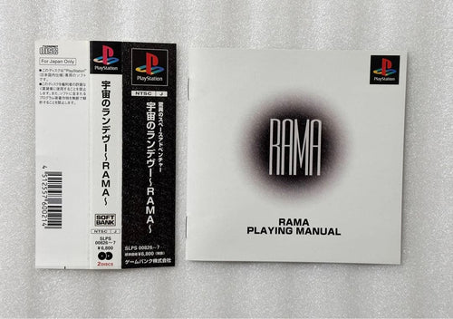 Playstation Soft Rama Ps