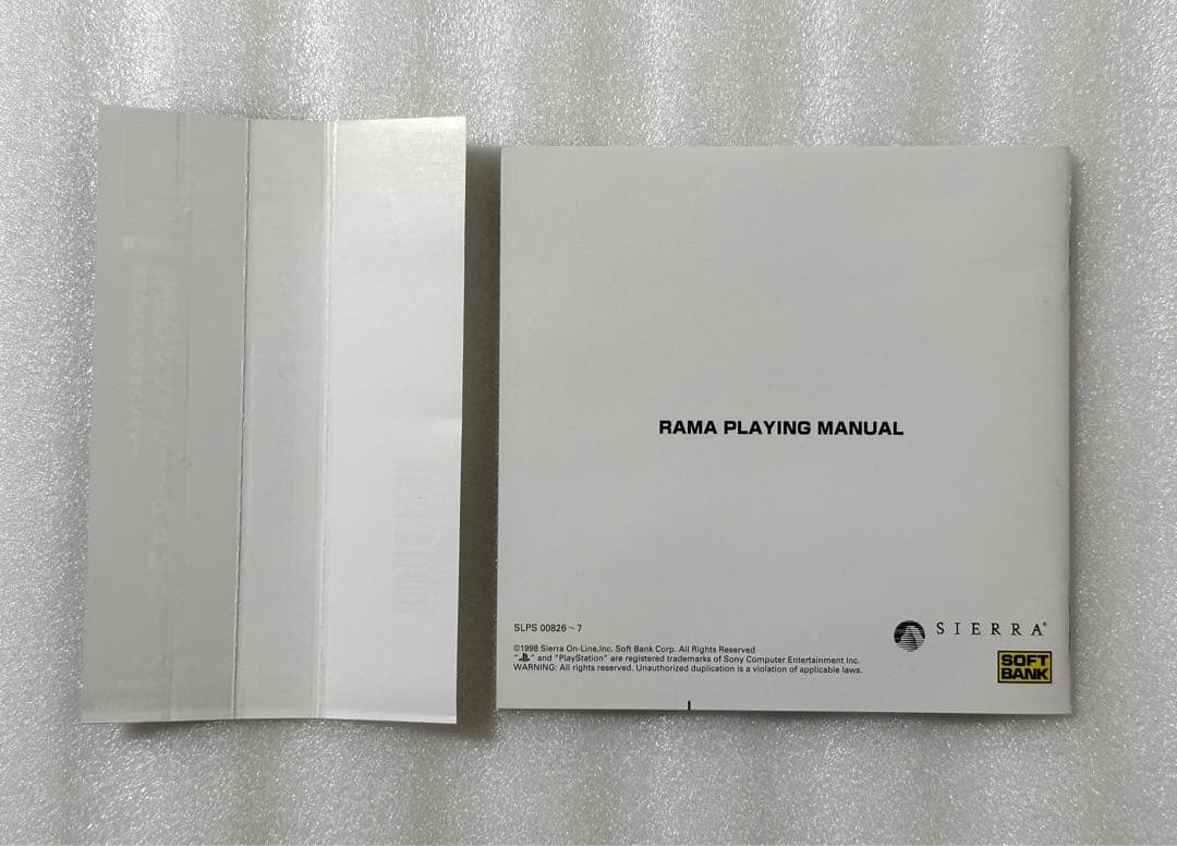 Playstation Soft Rama Ps
