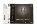 Playstation Soft Rama Ps