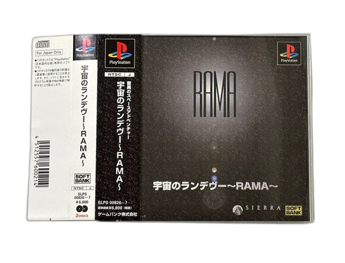 Playstation Soft Rama Ps