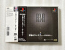 Playstation Soft Rama Ps