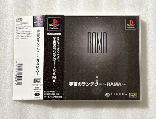 Playstation Soft Rama Ps