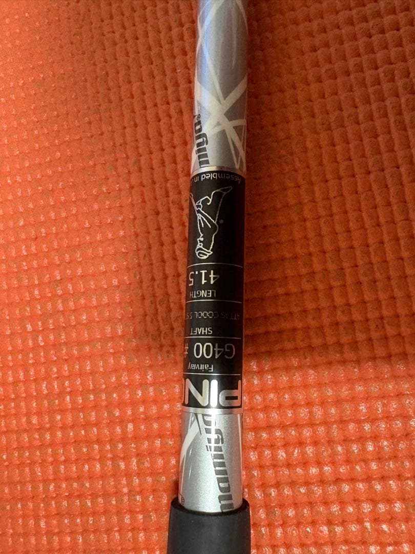 Shafts Ust Attas Coool 5Sr G400 9W