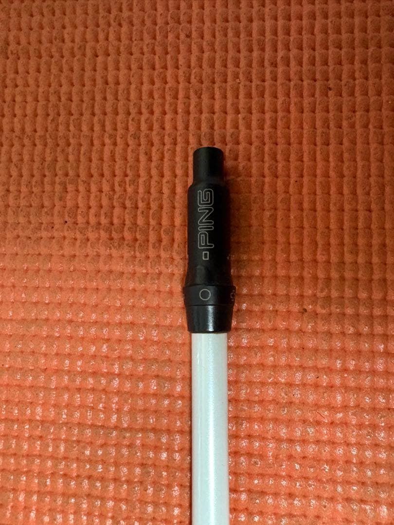 Shafts Ust Attas Coool 5Sr G400 9W
