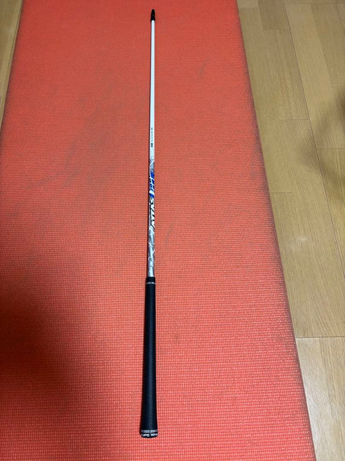 Shafts Ust Attas Coool 5Sr G400 9W