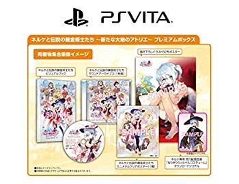 Others 5 Psvita