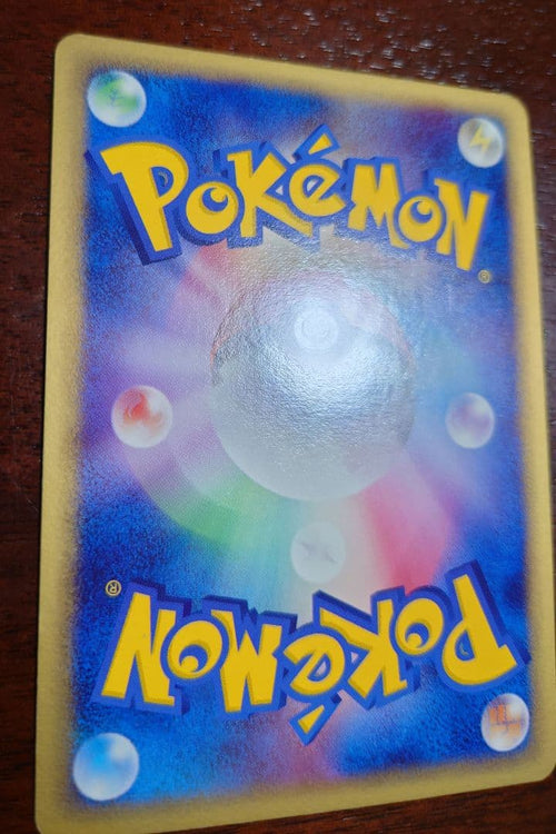 Pokemon Card Game Ex