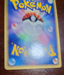 Pokemon Card Game Ex